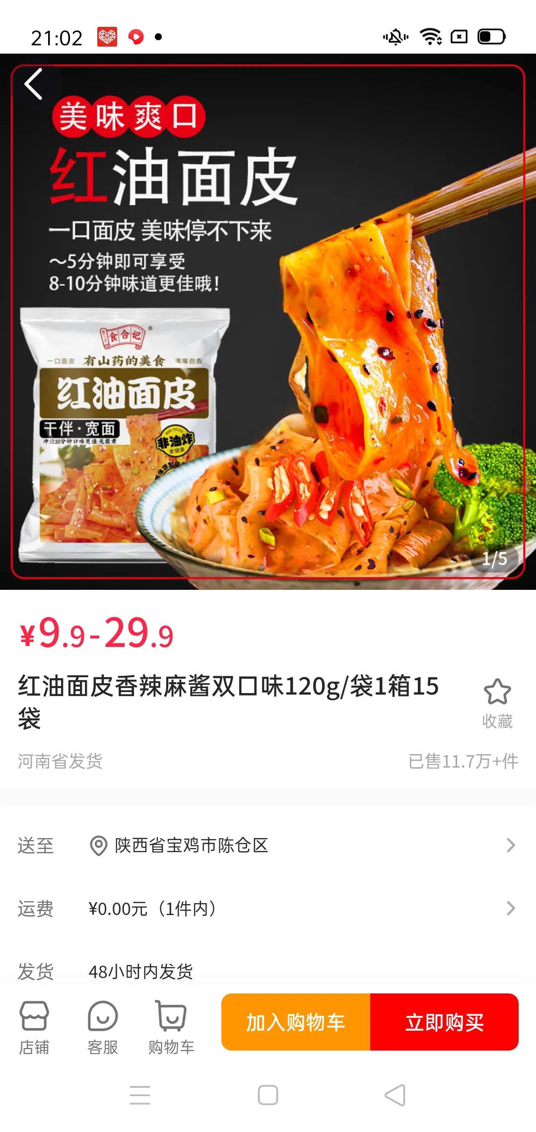 大家好
我是太阳姐，拍视频整整一年，对于一个70后的初中生，对网络和电子产品根本