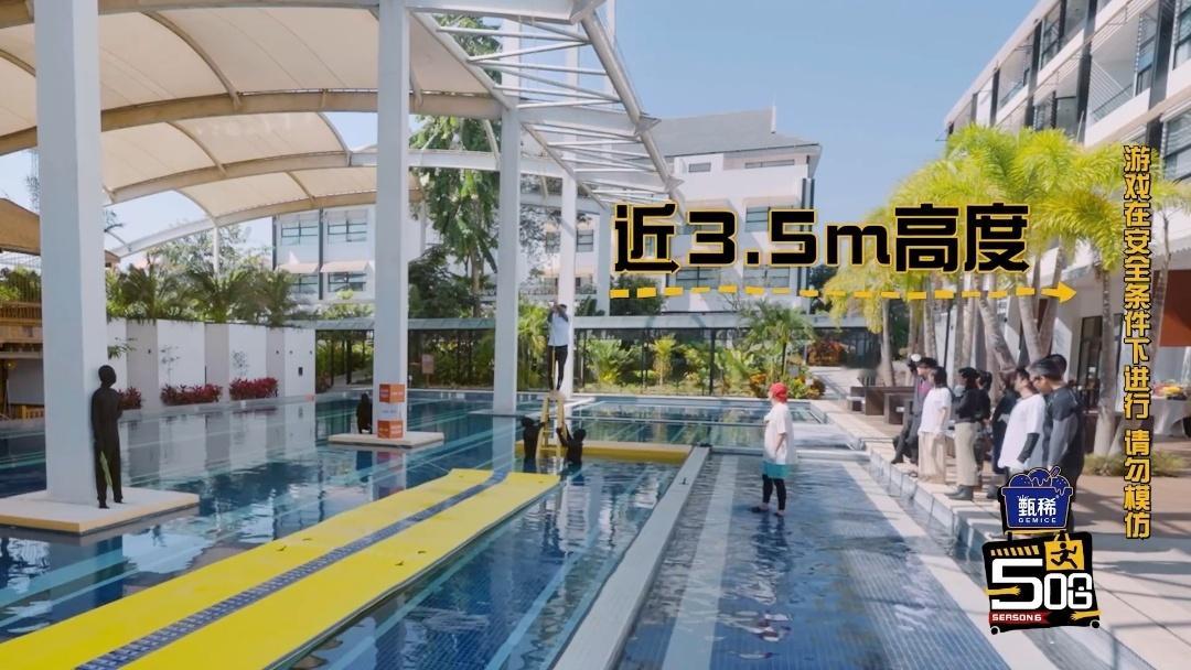 范志毅空中灵活的猴给李乃文放进行曲就敢荡绳了哈哈哈哈哈 范志毅荡绳全程用时不到三