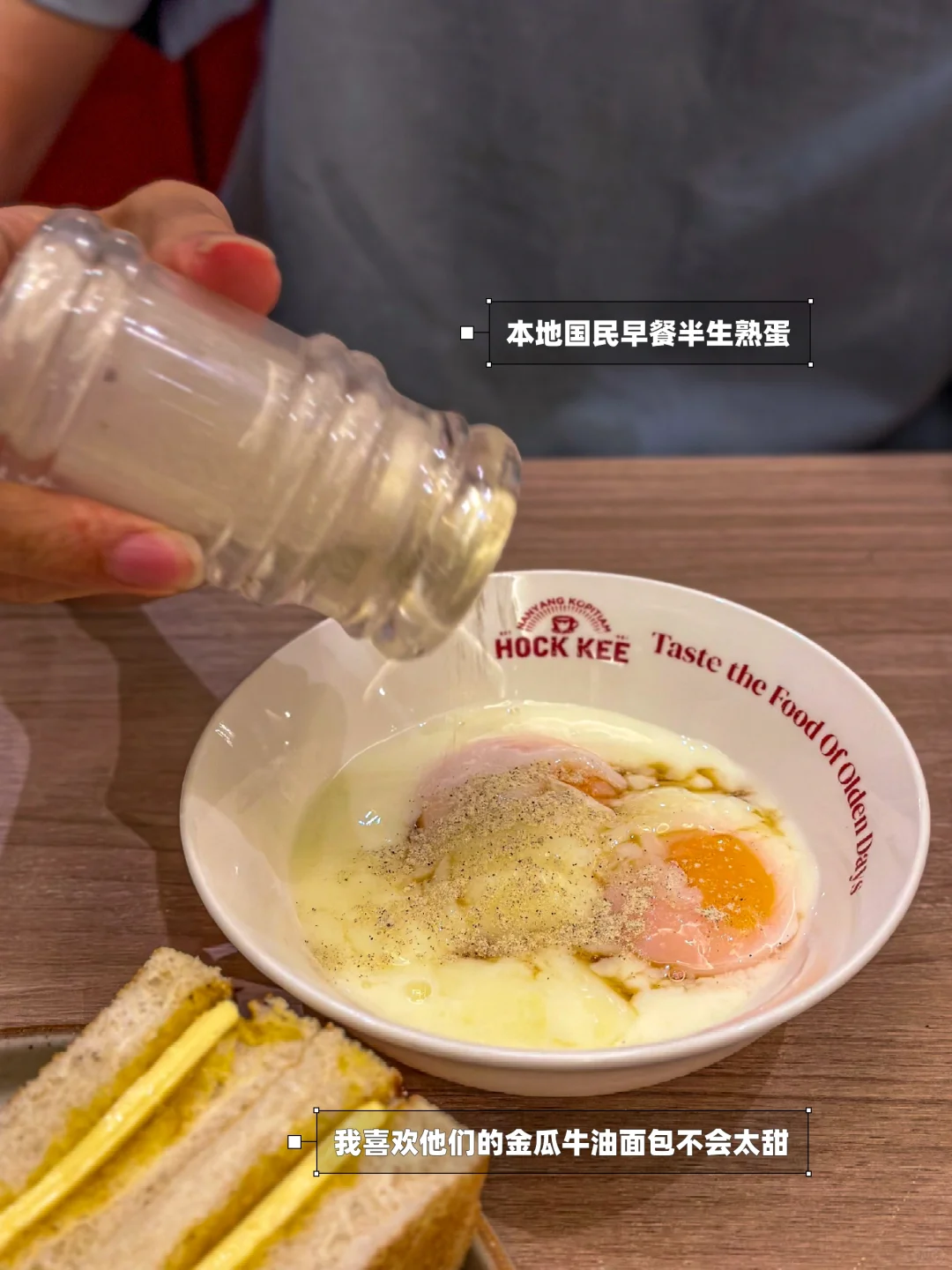 🇲🇾｜南洋美食‼️没吃过这家别说来过新山😏