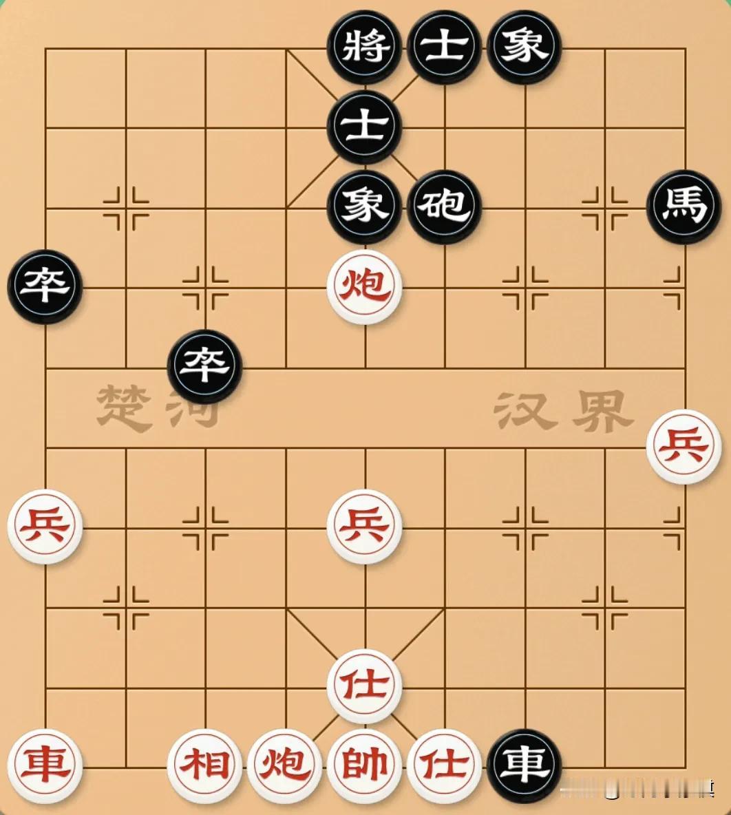 车九平八这一步棋应该没有异议了吧？