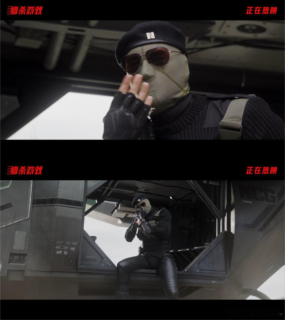 猎杀游戏今日上映猎杀游戏上映 终于等到！《猎杀游戏》今日正式登陆银幕，紧张刺激的