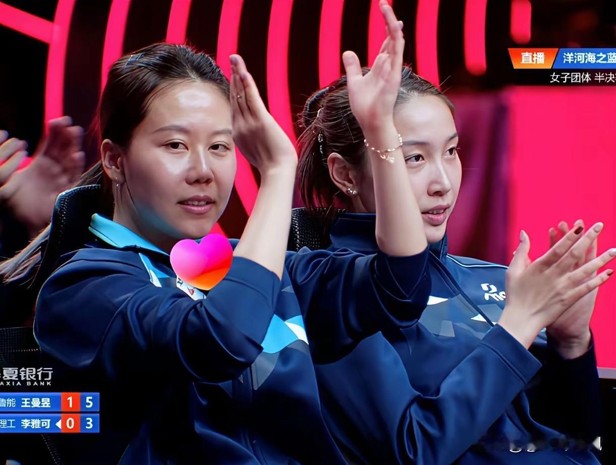 预测够大胆，不过看了山东鲁能的半决赛，感觉陈幸同确实太不在状态了[呲牙]