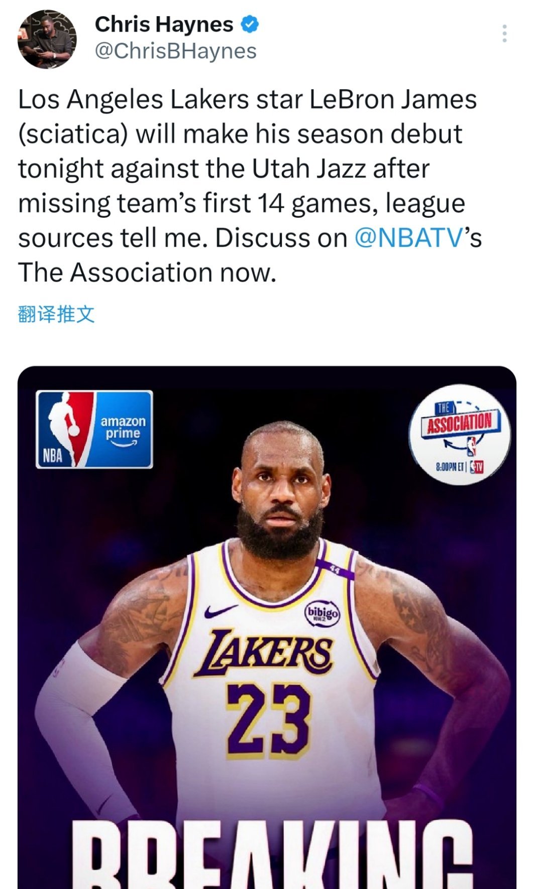 ☞我勒卡点复出了，缺席14场比赛后，首秀对阵爵士☞那么后续如果想拿最佳阵容，就不