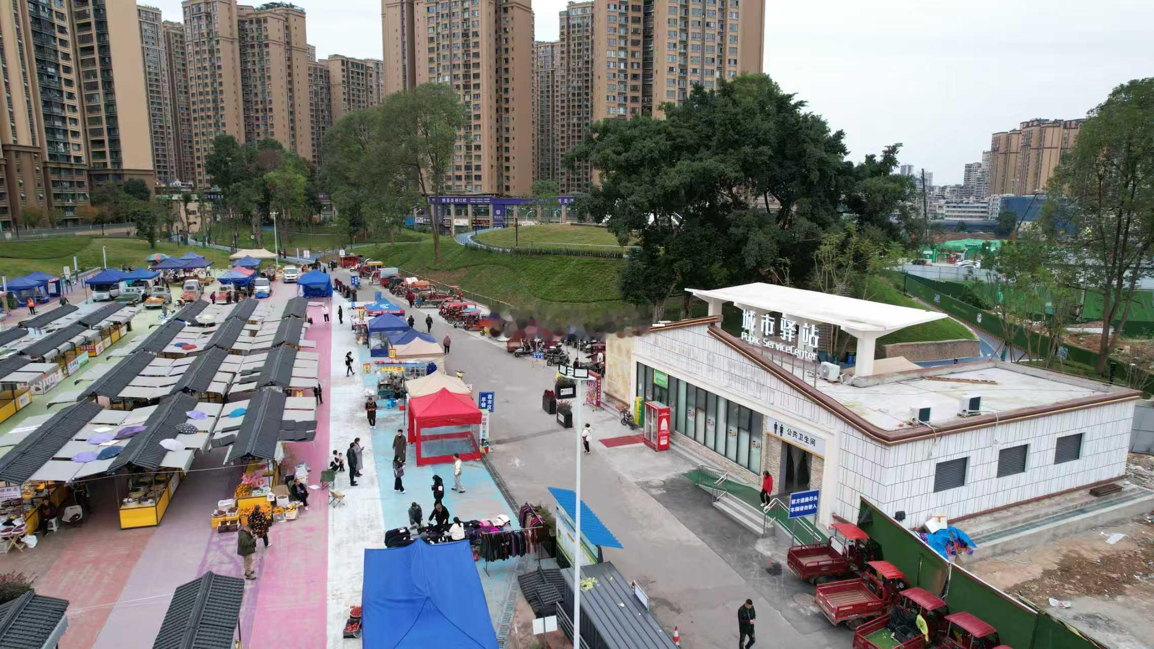 我心向往乐山乐山川派网红乐山行藏满流量密码 寻乐山地道烟火，必逛瑞松中心城农贸市