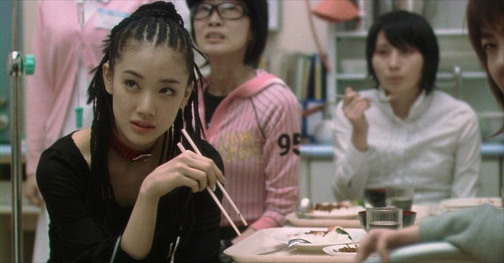 苍井优 Yu Aoi 