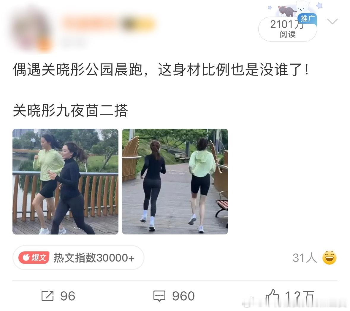 给别人养号一发一个火……然而我自己都好久没千万博了 