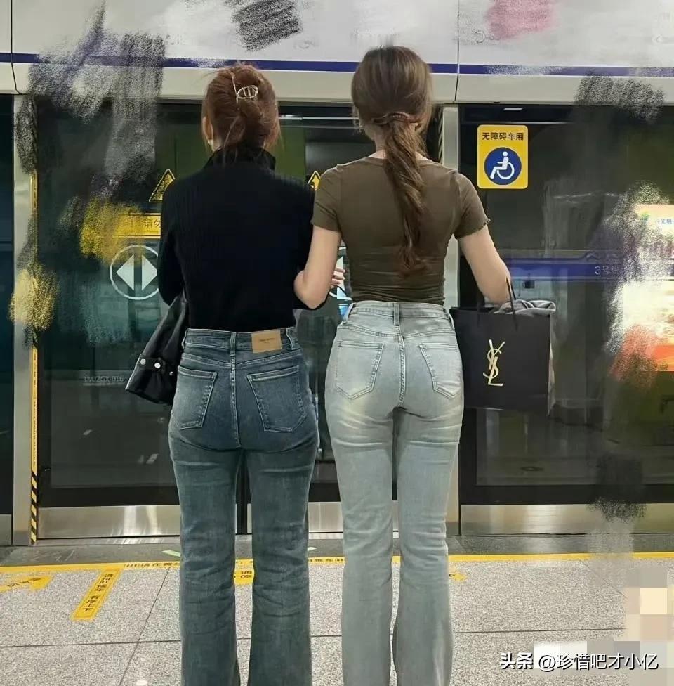 也不是所有人都适合穿紧身牛仔裤
