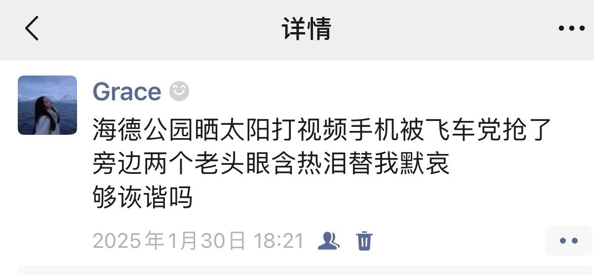 于是来伦敦以后的9000张照片都没有了iCloud没备份上去百度云也没备份上去[
