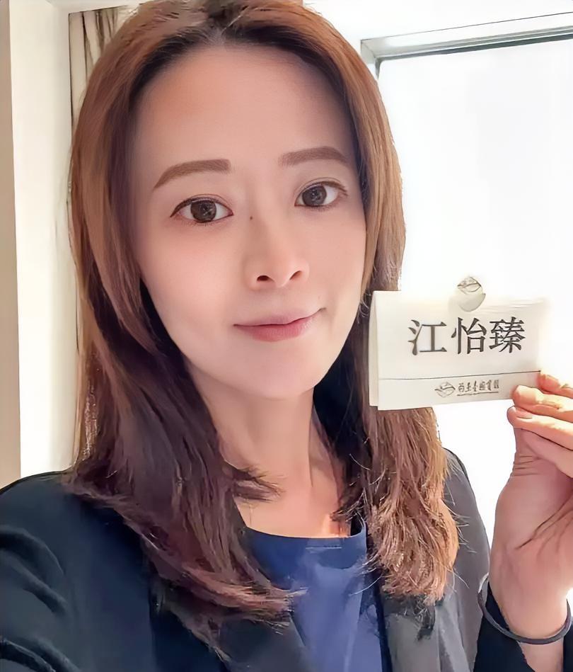 国民党发言人江怡臻4月12日在脸书发文表示，这次收获之一就是我的名字，无论繁体和