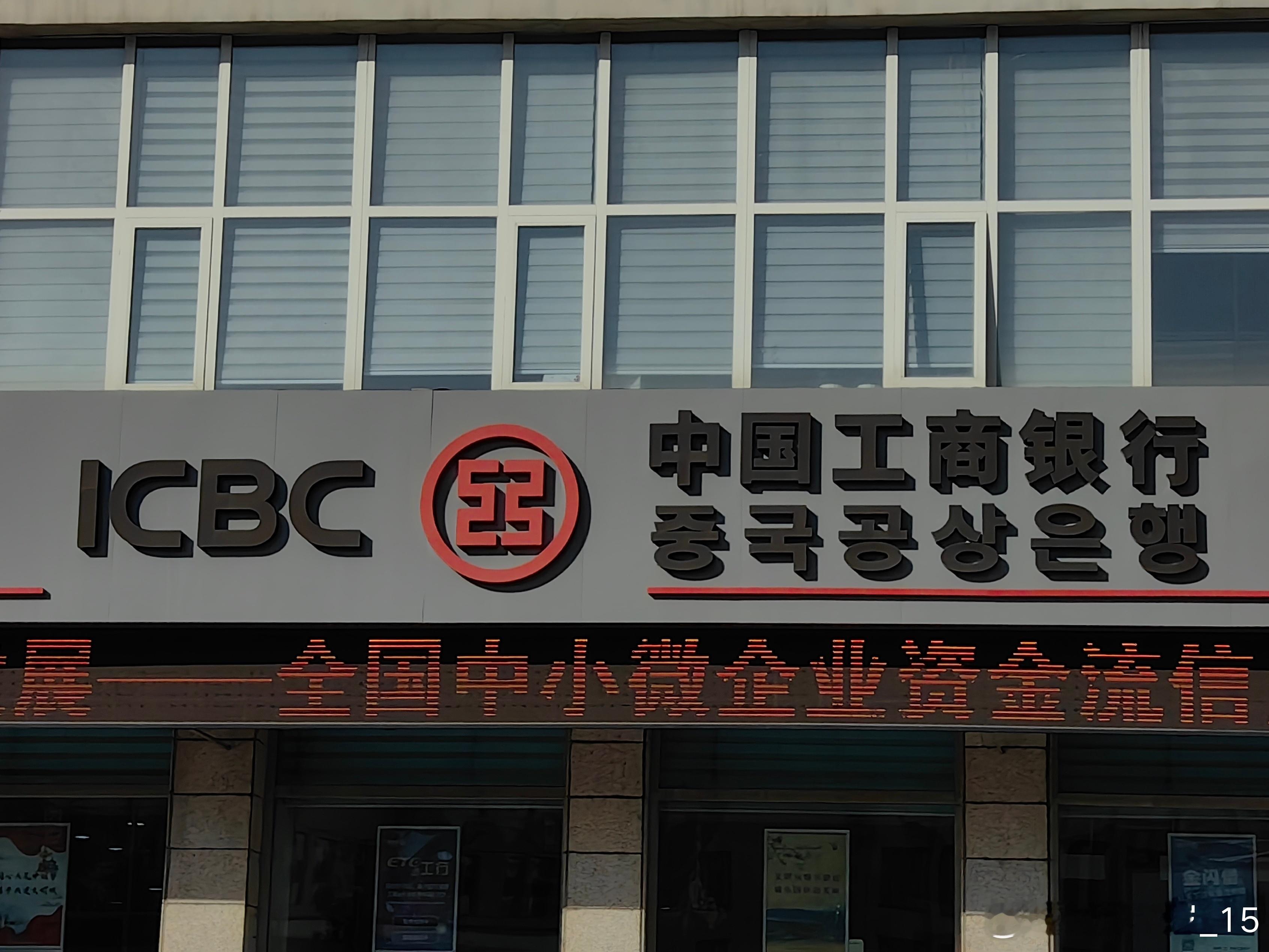 在路上 地域特征显著旅行见闻 ​​​