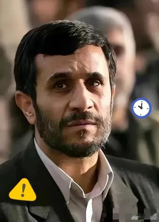 伊朗传来的消息！
4月8日，伊朗最高国家安全委员会突然发布一份声明，向全体伊朗人