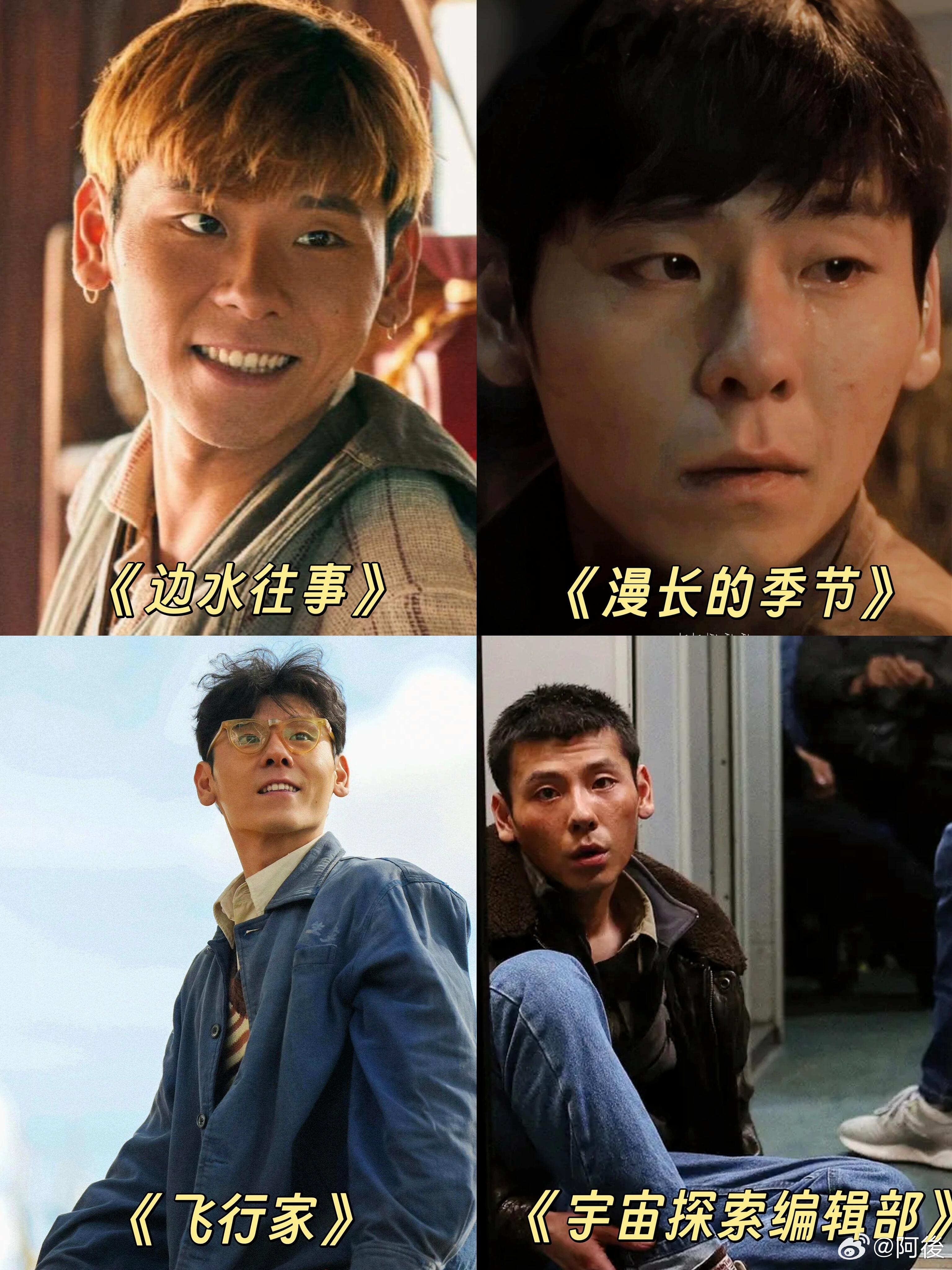 蒋奇明真的是天才演员 手语表演那段我哭了，没有声音但比任何台词都有力量，蒋奇明把