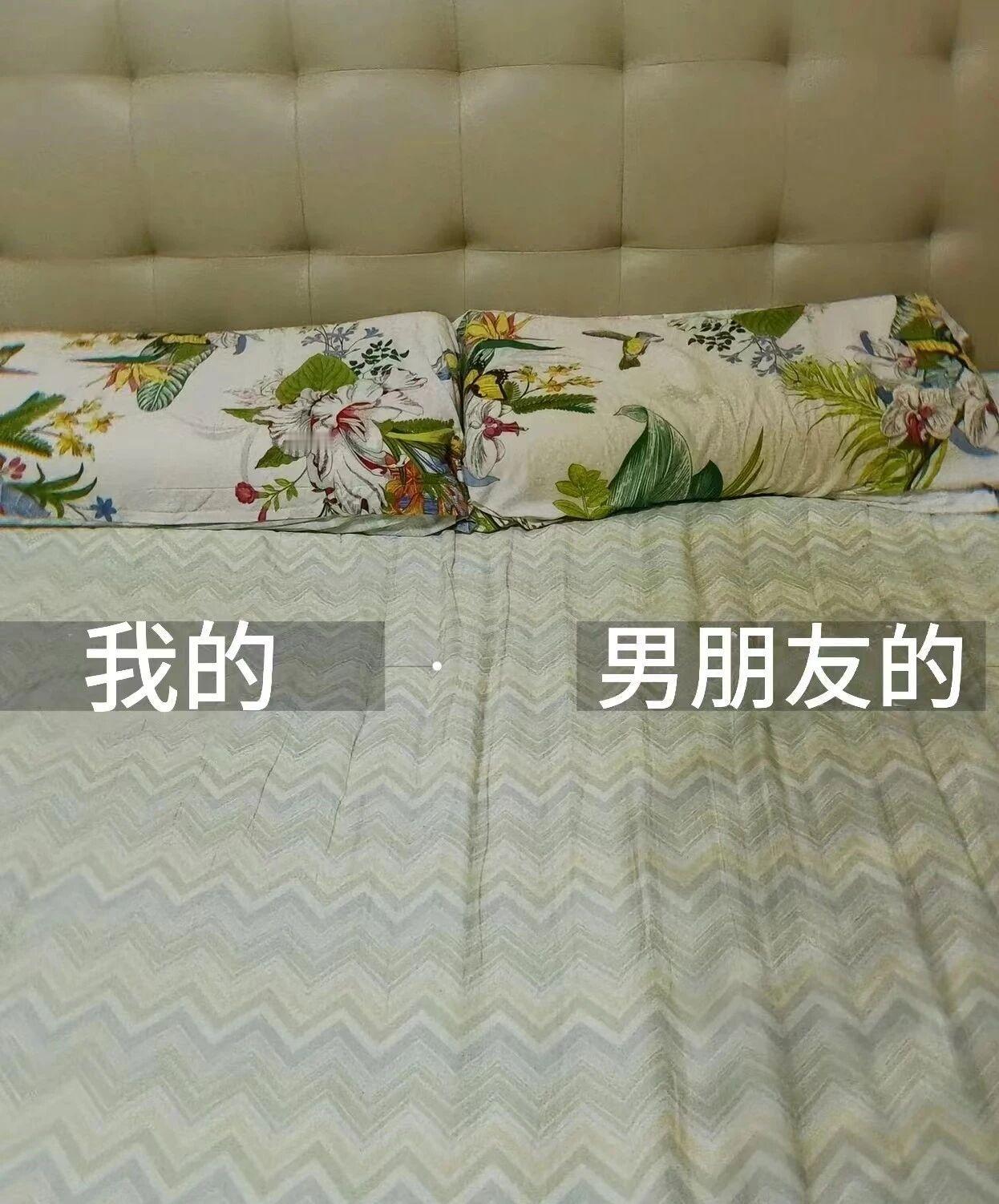 为什么好多男人睡觉的床上都铺上一块布？或者一条小长毛巾？男人又不是女人来大姨妈铺