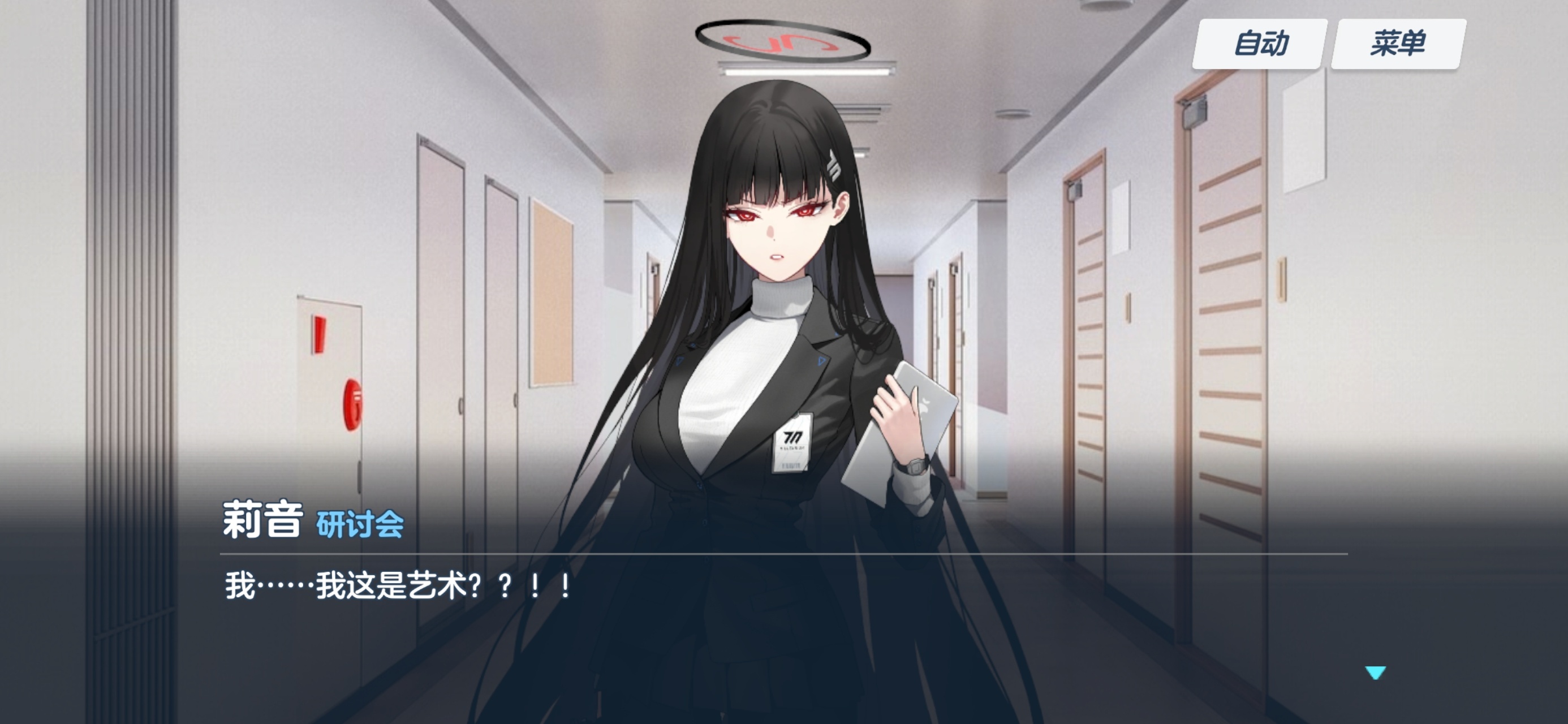 行为艺术( 