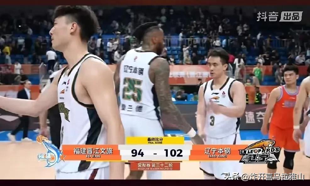 发现辽宁队一个巨大问题，那就是防守端真的还是对手有投射能力的45号位。
本场比赛