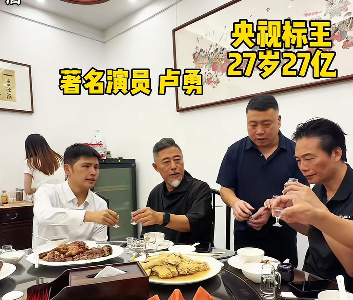 央视“标王”胡志标这是真落魄了，喝两元的矿泉水
曾号称27亿身家，如今居然与小学