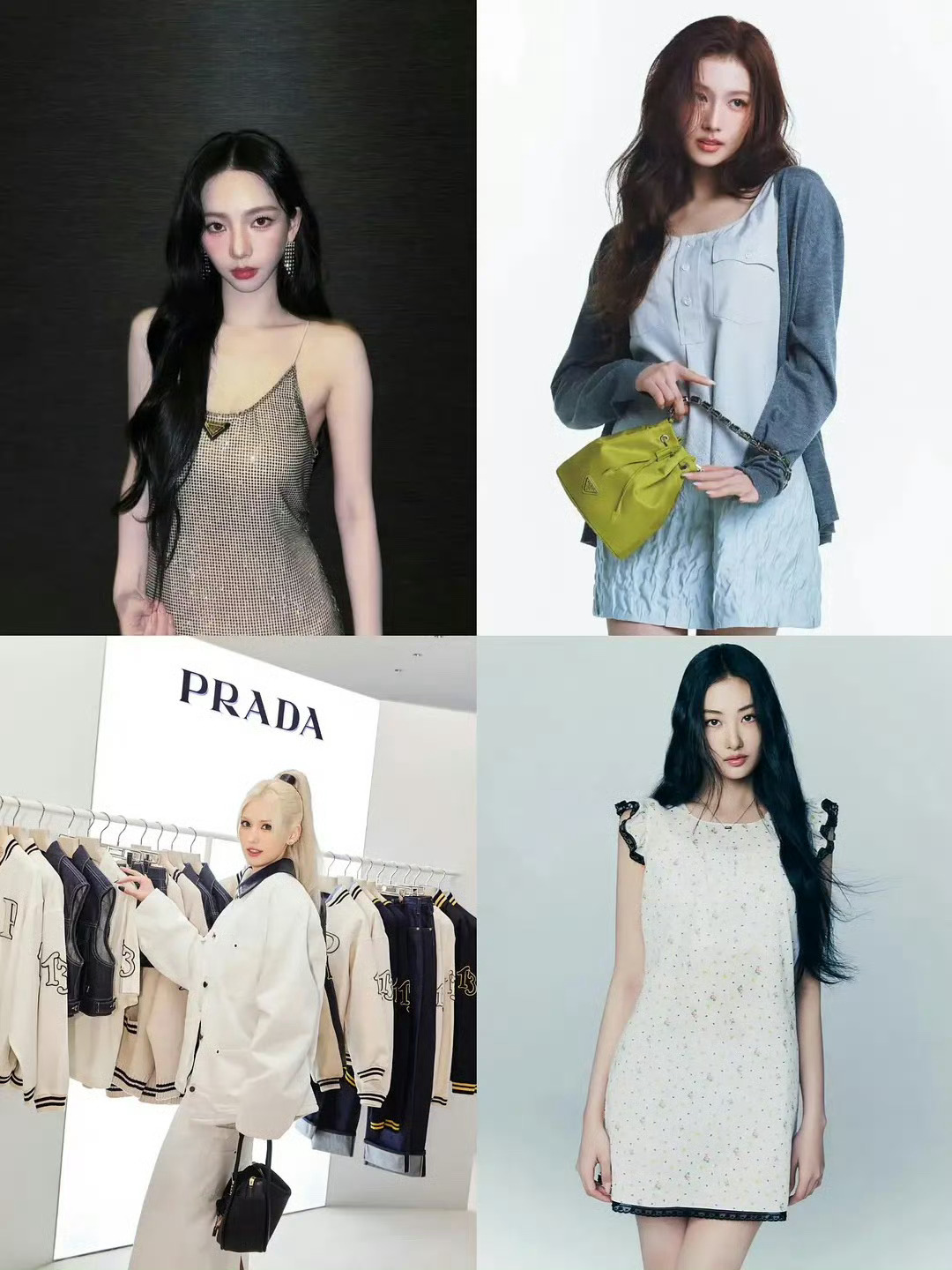 [话筒]Prada MiuMiu选择的kpop各代代言人 ​​​