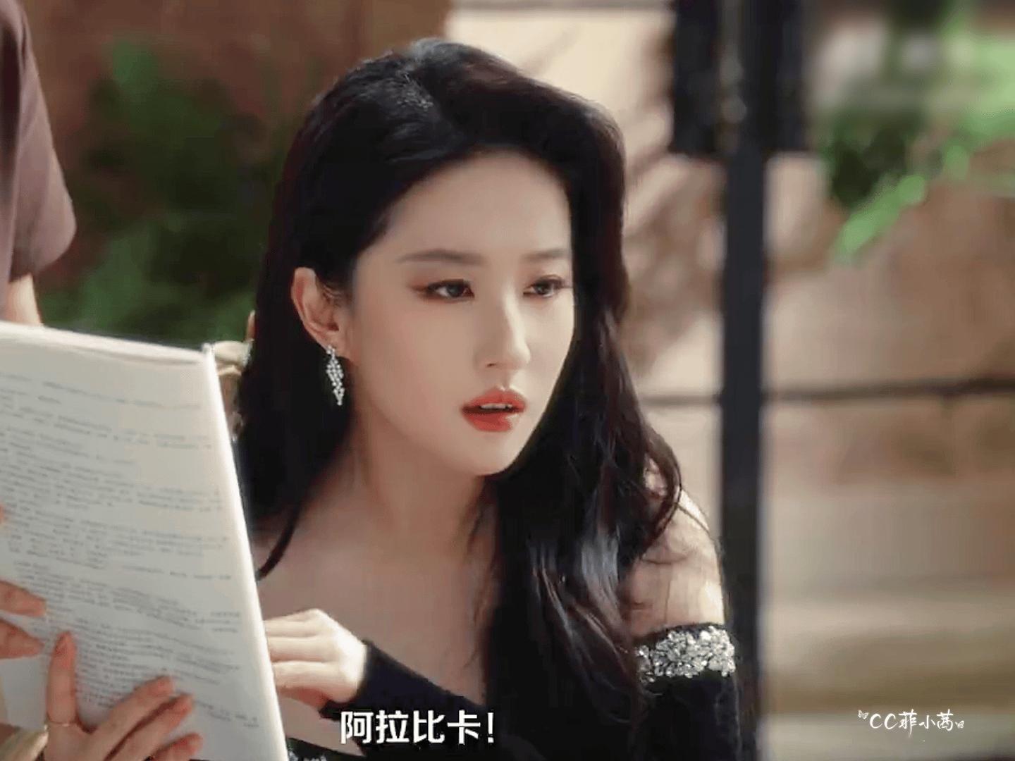 全球品牌代言人&茶饮首席推荐官好美好高级 恭喜瑞幸请到了国际巨星，期待广告大片！