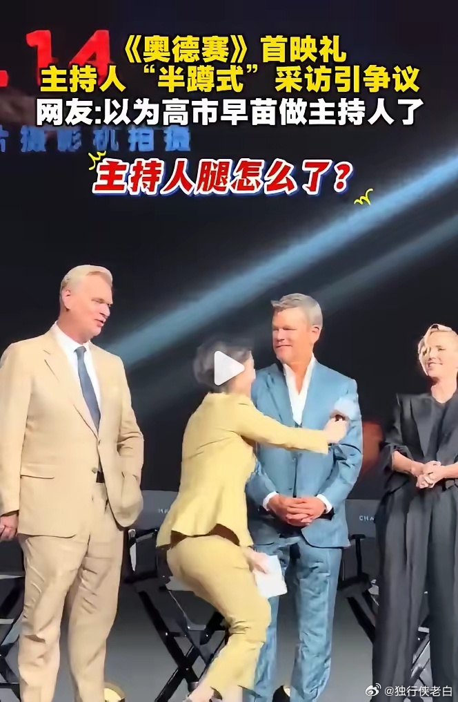 确实，我很难理解一些主持人面对洋人时那卑躬屈膝的样子。他们以为这是谦卑，但在我们