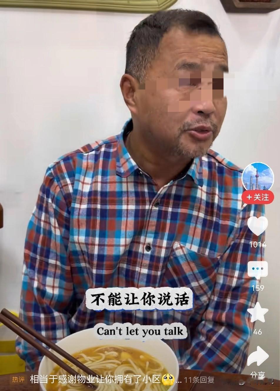 公知最无耻之处在于：一面高呼"我们要有批评的自由"，一面又对批评他的人进行标签化