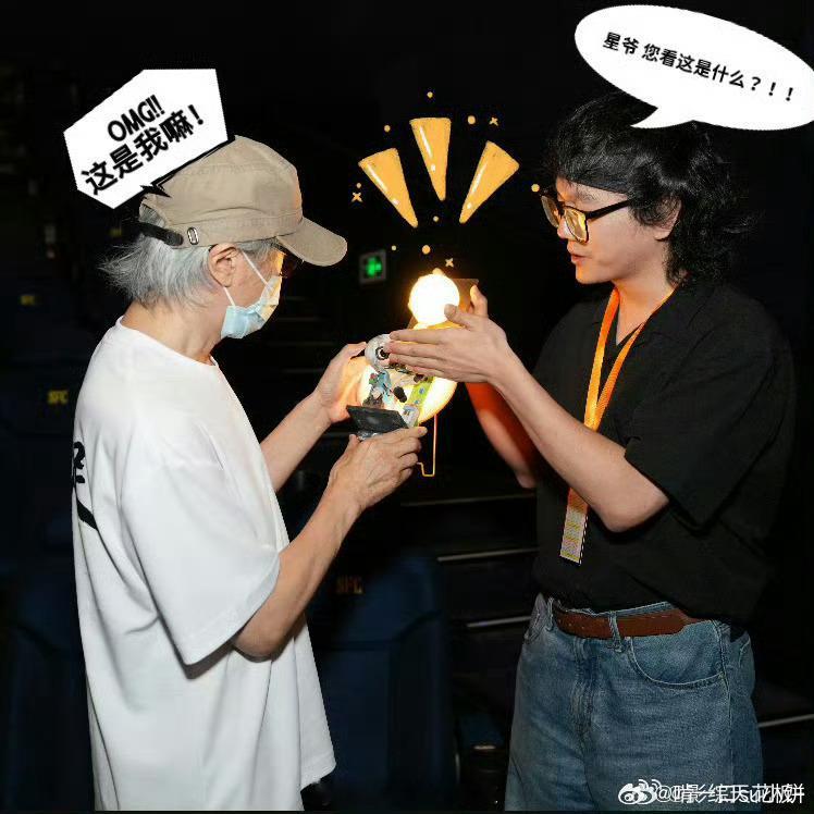周星驰影迷追星天花板一句把你编织的梦境亲手捏出来，道尽所有情怀。Yeees以设计