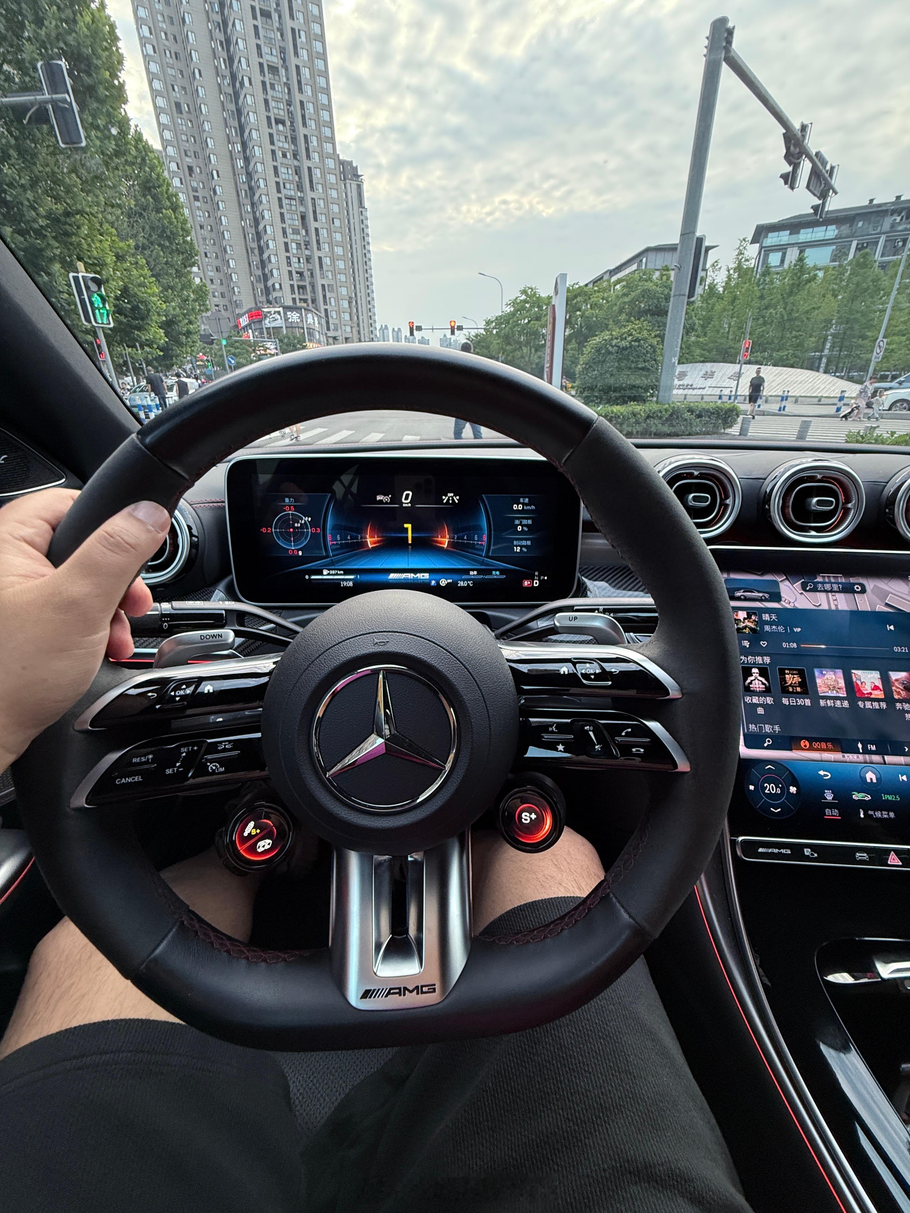 下班来个情绪拉满 ​​​