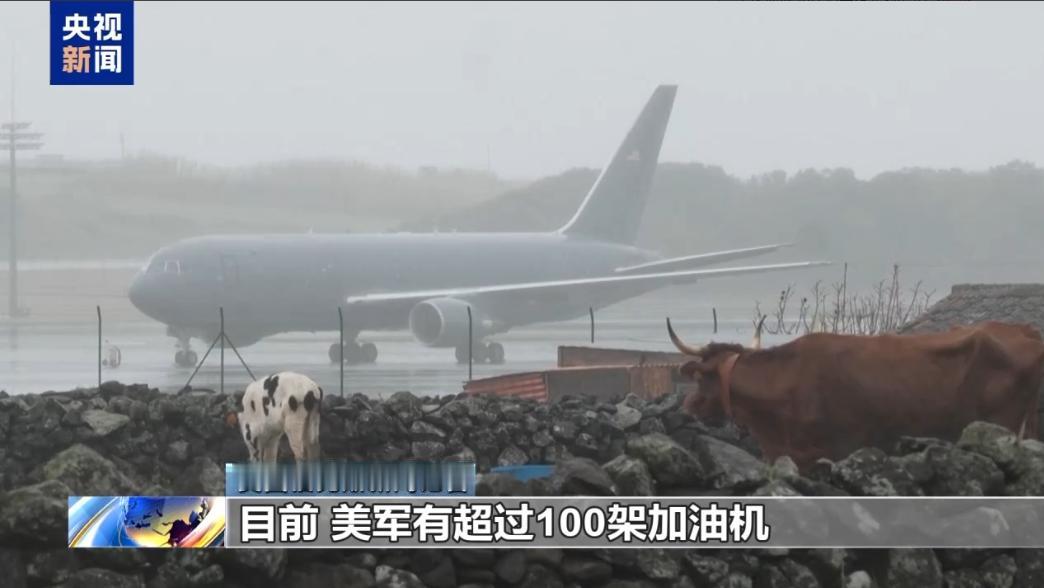 特朗普万万没想到，美军最强航母没开到伊朗，已遭遇 “重大危机”

特朗普本想把美