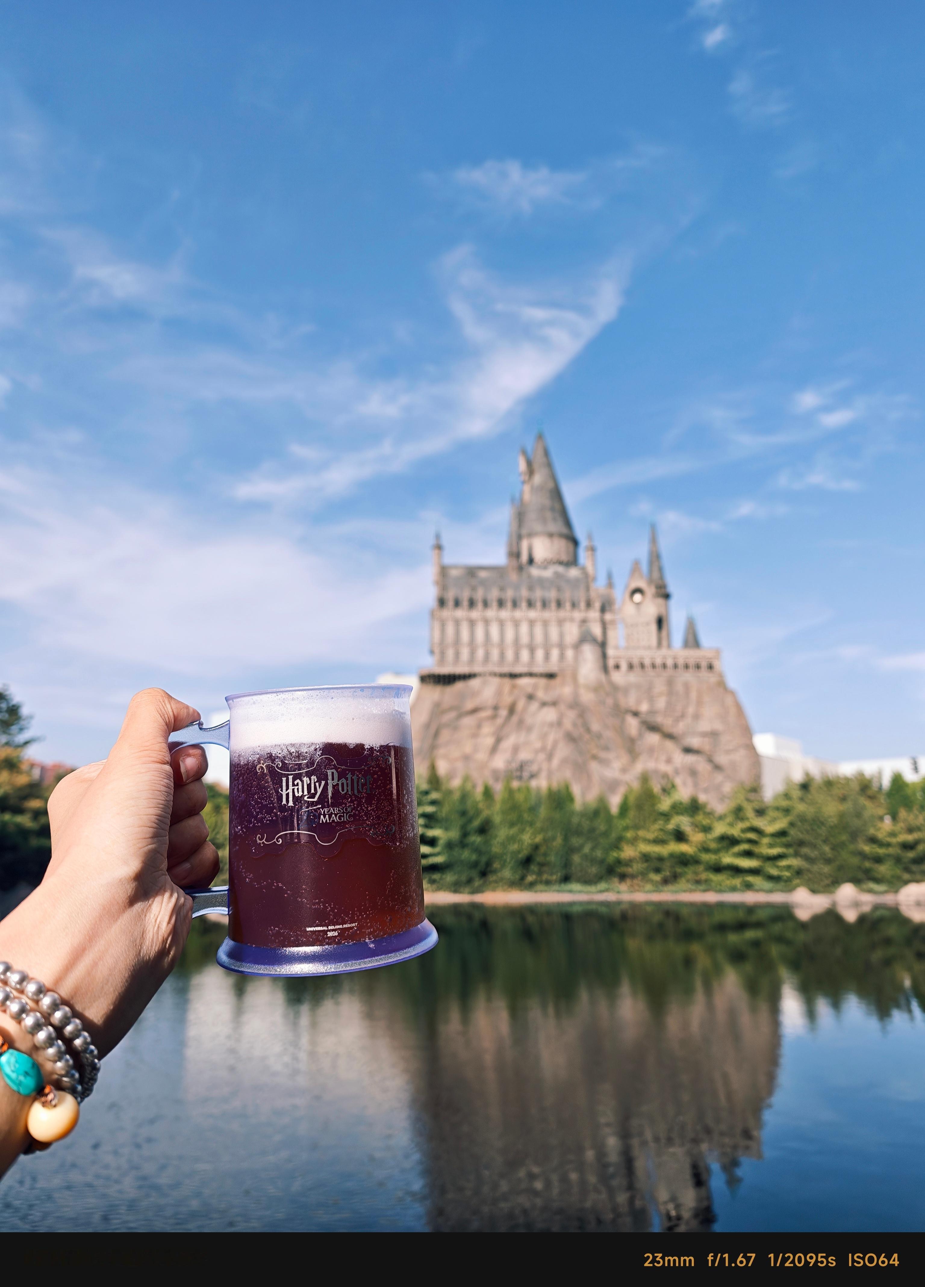 柳絮多，但是天气好，北京下周最高温度30℃大家周末愉快 