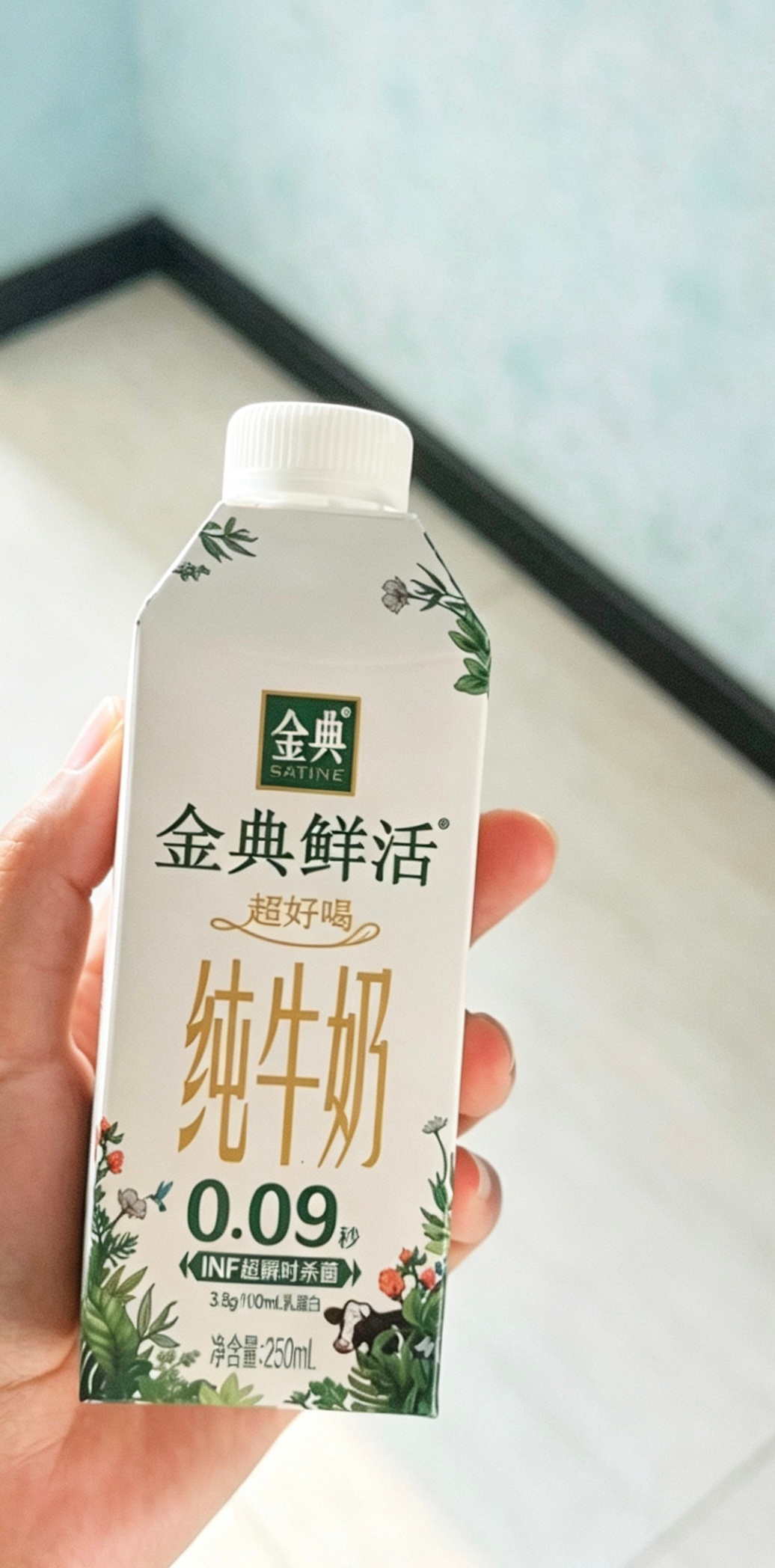 金榜题名，满载锋芒；典范自成，落笔成章；鲜活在线，从容自若；活泛巧思，如愿得偿！