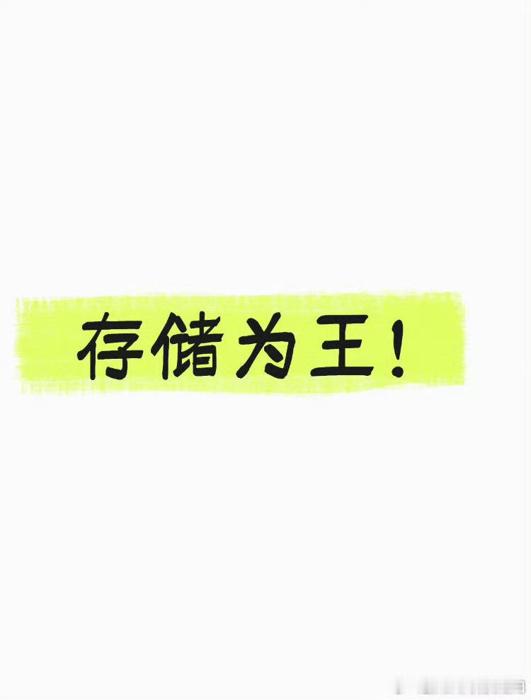 侠哥聊股市 
