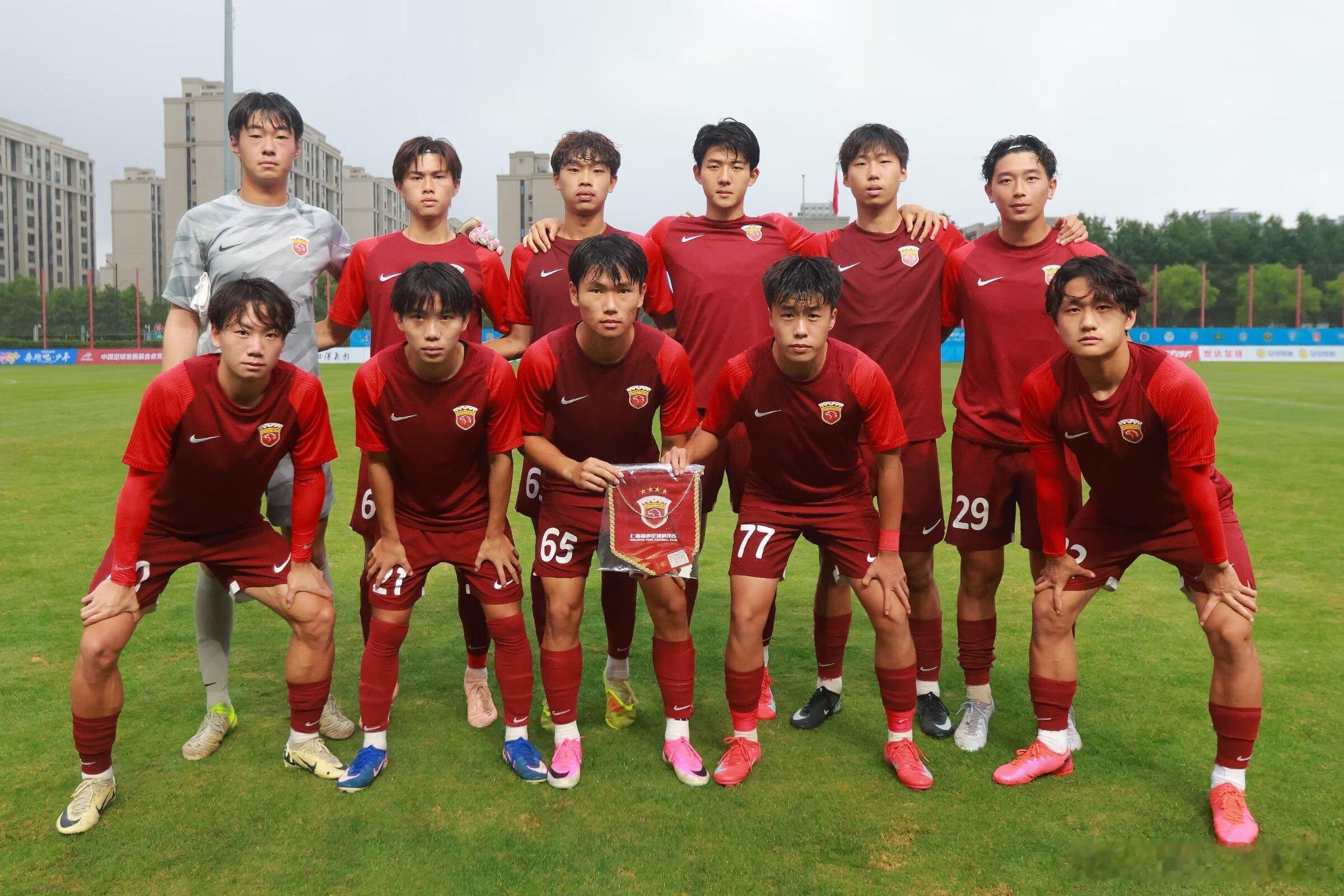 上海海港U20梯队首发合照 