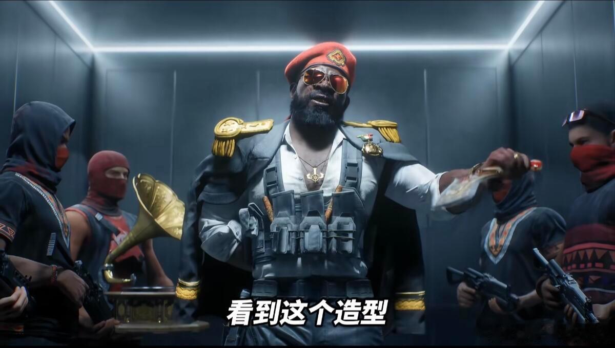 三角洲S10裂变新赛季前瞻爆料真的被这个检视帅晕！持刀横置弯刀➕角色原地吹口琴自
