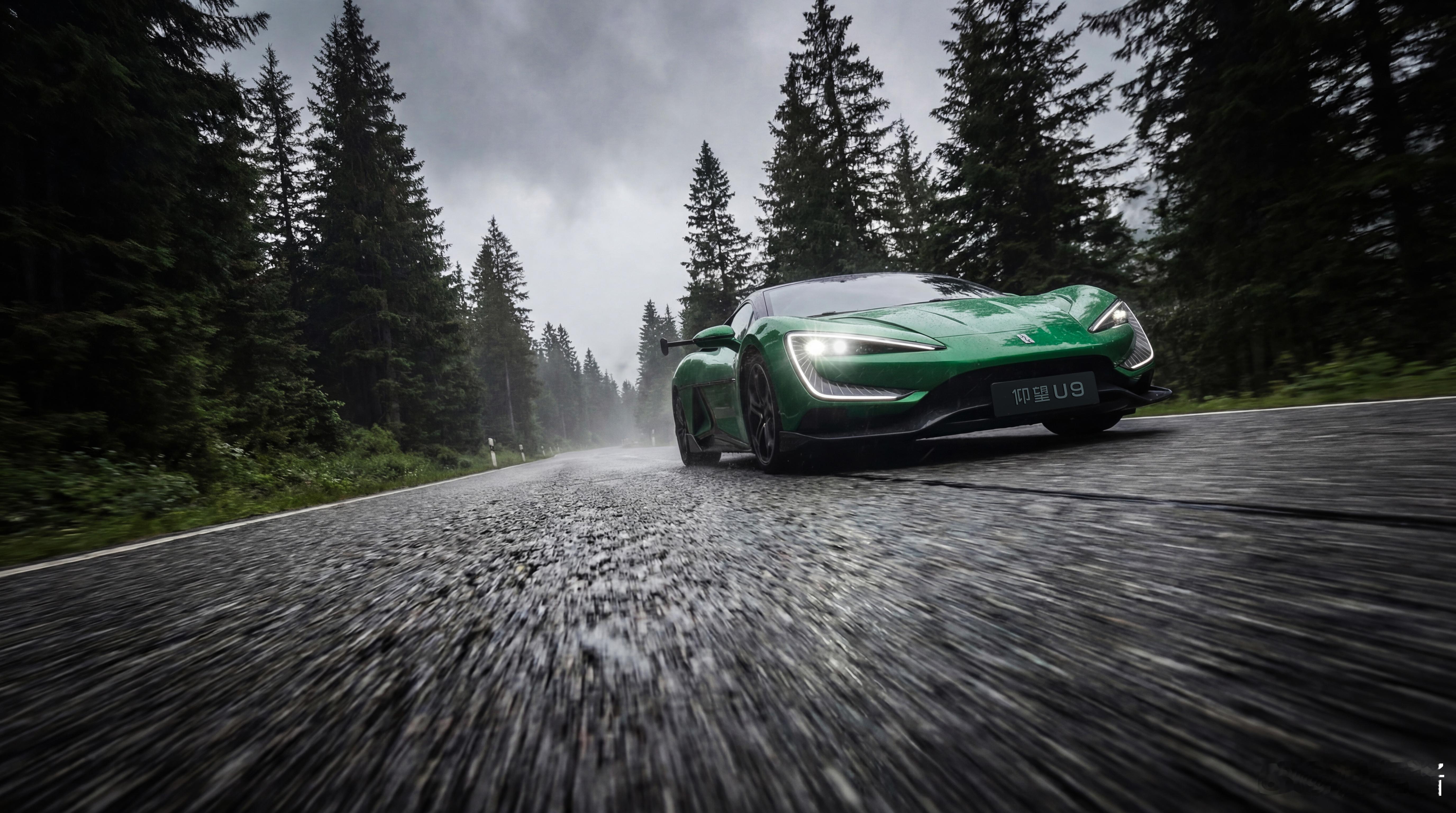 仰望U9纪念色致敬纽北登顶仰望U9专属纪念色上市 有一说一 ，比亚迪终于懂得怎么