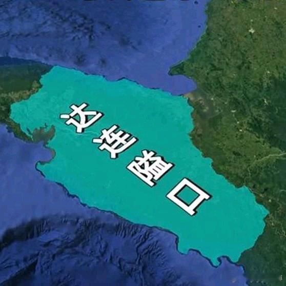 《达连隘口 -为何是世界上最危险的地区？》播放量：2万点赞量：564网页链接