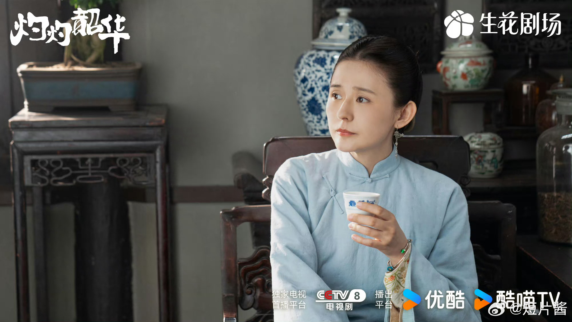 分享图片 ​​​