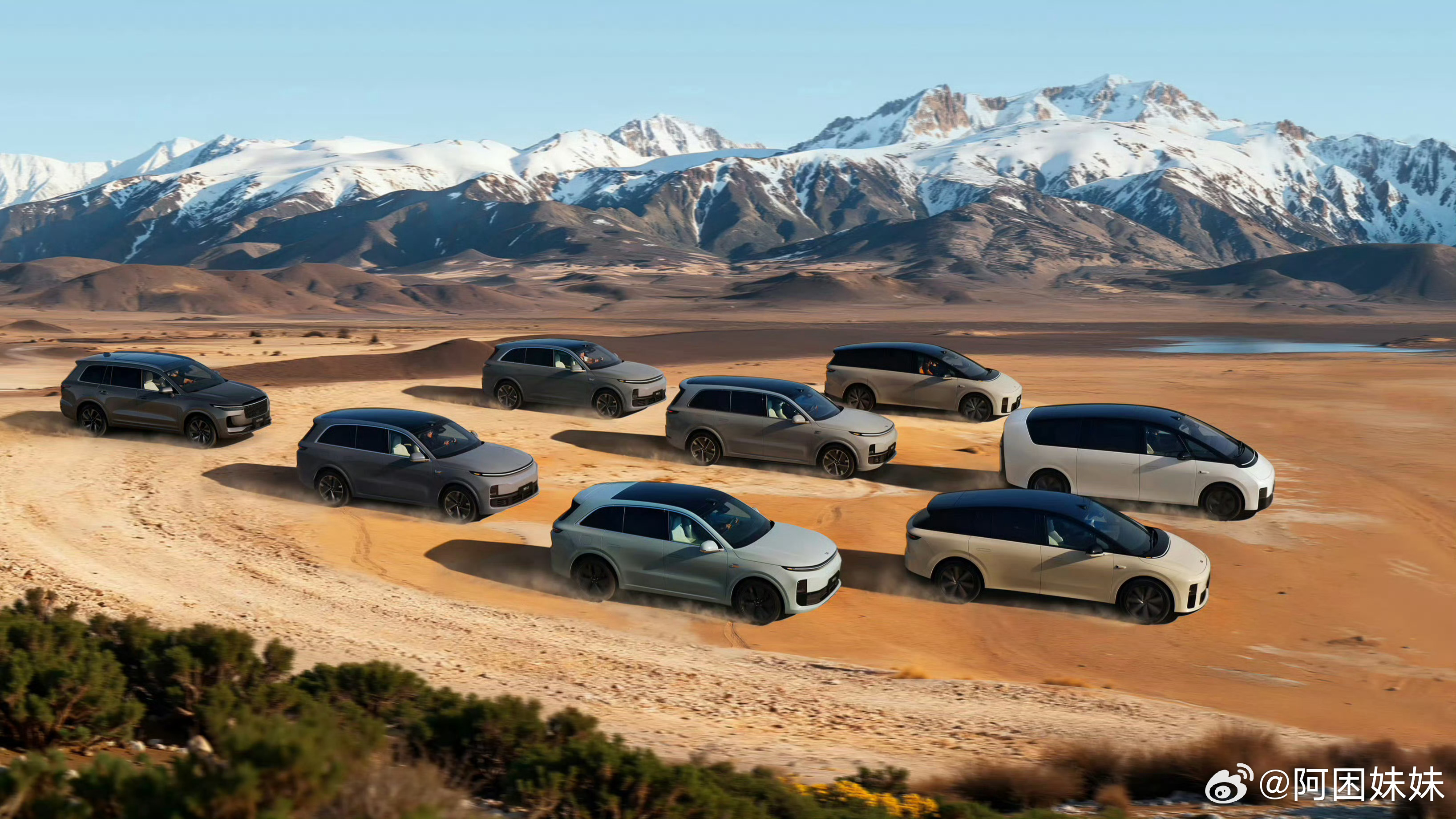 理想i9下半年要来了，定位纯电旗舰SUV，目前也没有具体参数，但是感觉续航上也不