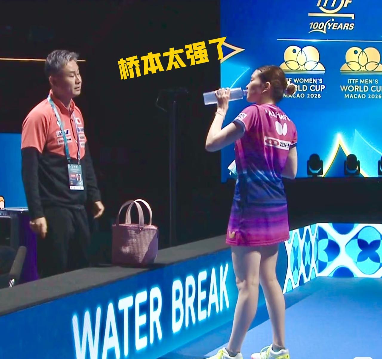 桥本帆乃香这次澳门来者不善，场外指导居然是女队主教练中泽锐亲自上场坐镇，这次又成