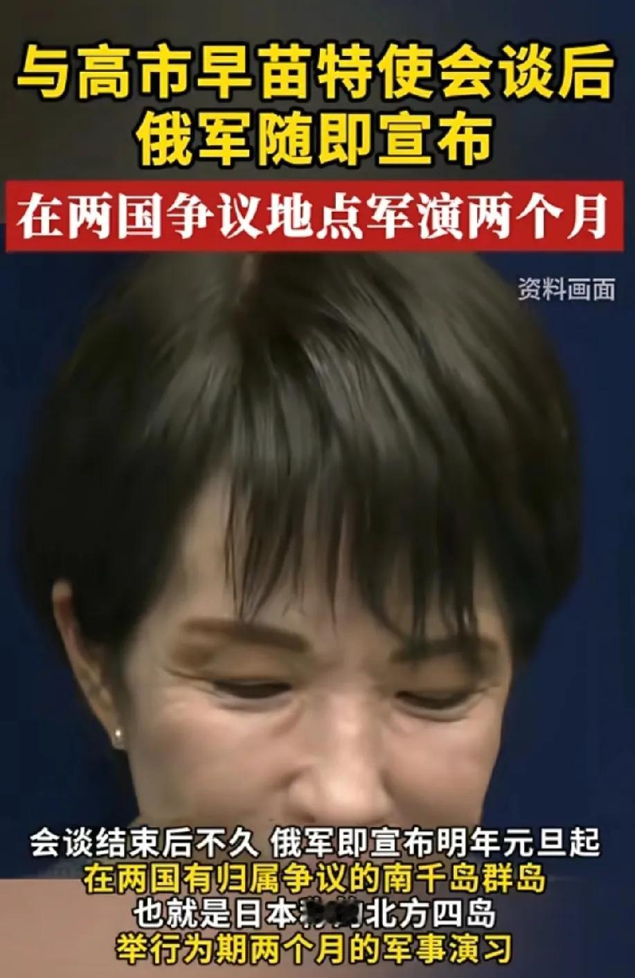 在大家都在关注中国人民解放军围台演习的时候，想必会有很多人有疑问，为啥一向高调的