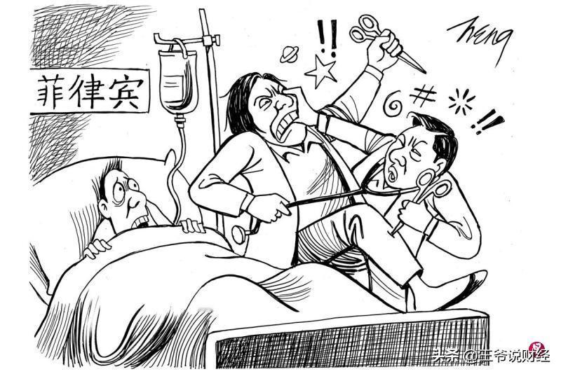 对于菲律宾现状，
这幅漫画简直不要太形象！
你看懂了吗？！
（总统和副总统互掐，