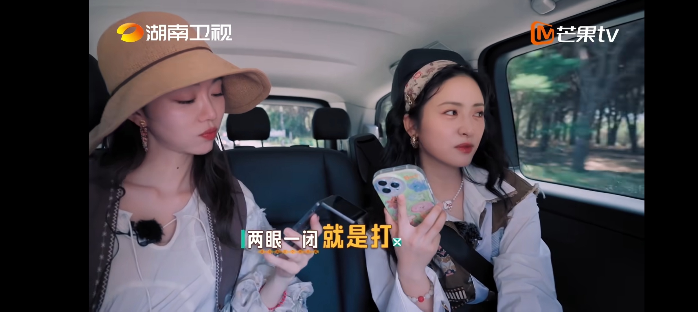 沈月打电话i人共鸣了 沈月这段，本来就是i人，还语言不通，打电话前要做很久的心理