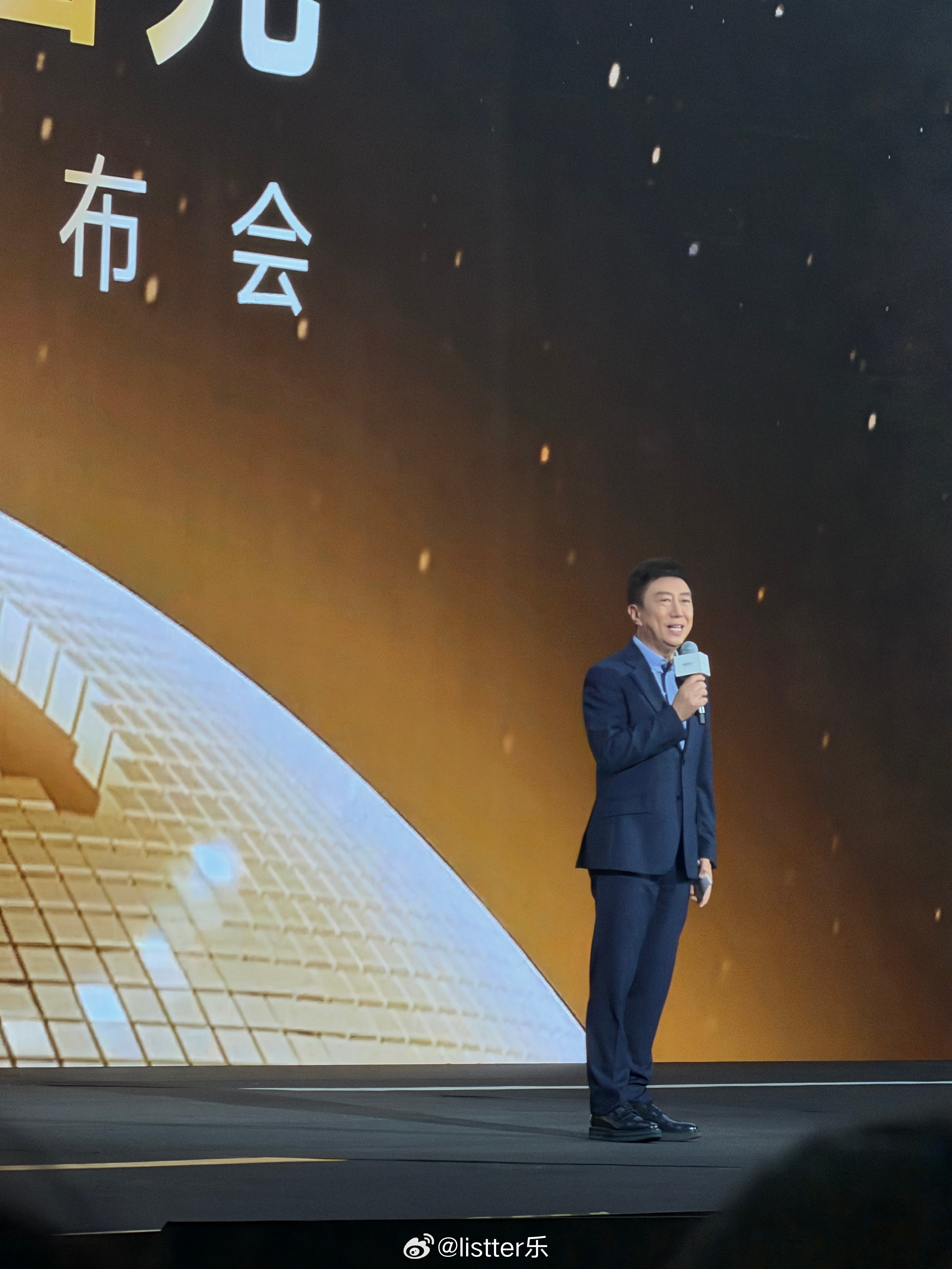 9月23日，吉利正式发布“吉利智充”AI补能技术，依托星睿PowerMind全域