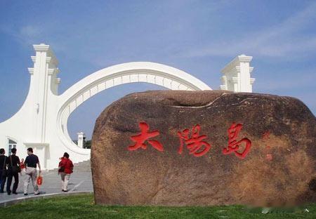 执笔写心，分享人生感悟
童心好奇，我的家在东北松花江上(五)

记得第一次去哈尔