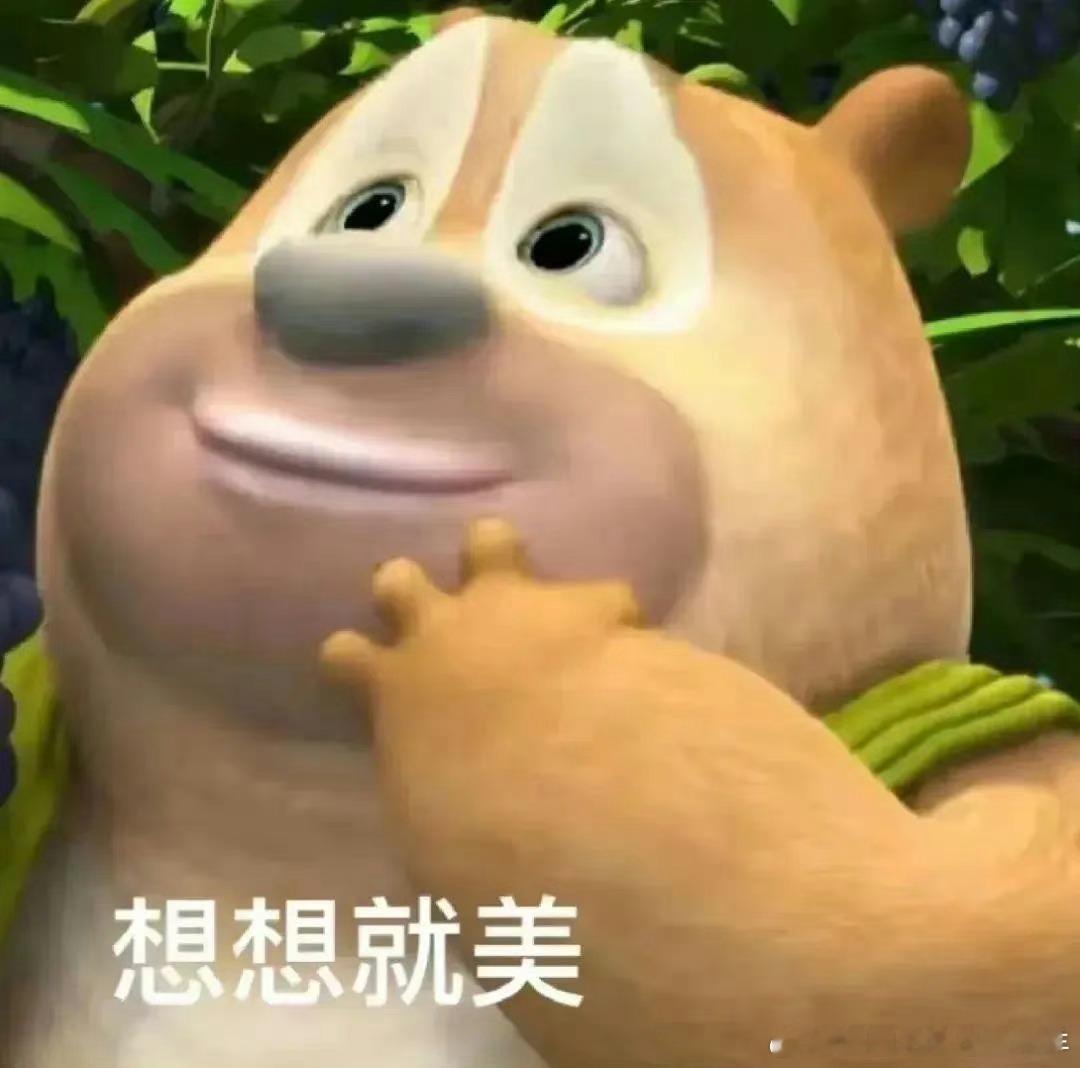 #直播间成退役运动员新赛场#这也太用心了，能够给我们分享技巧和感悟，这还是很特别