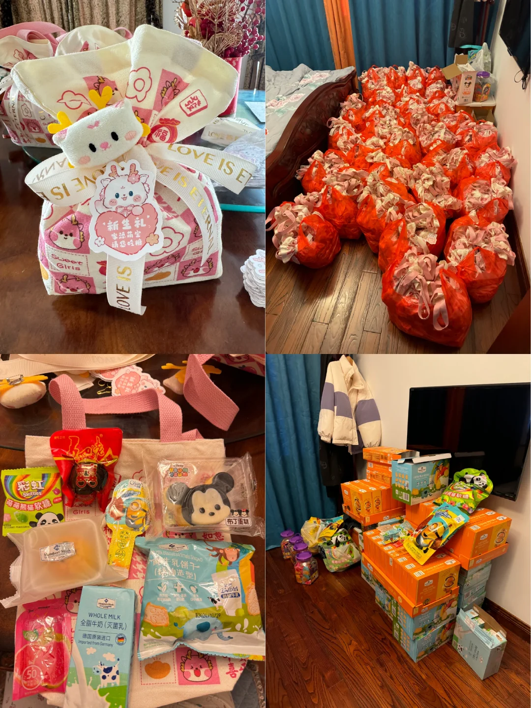 人均19元的山姆龙宝宝新生礼🎁（后附清单）