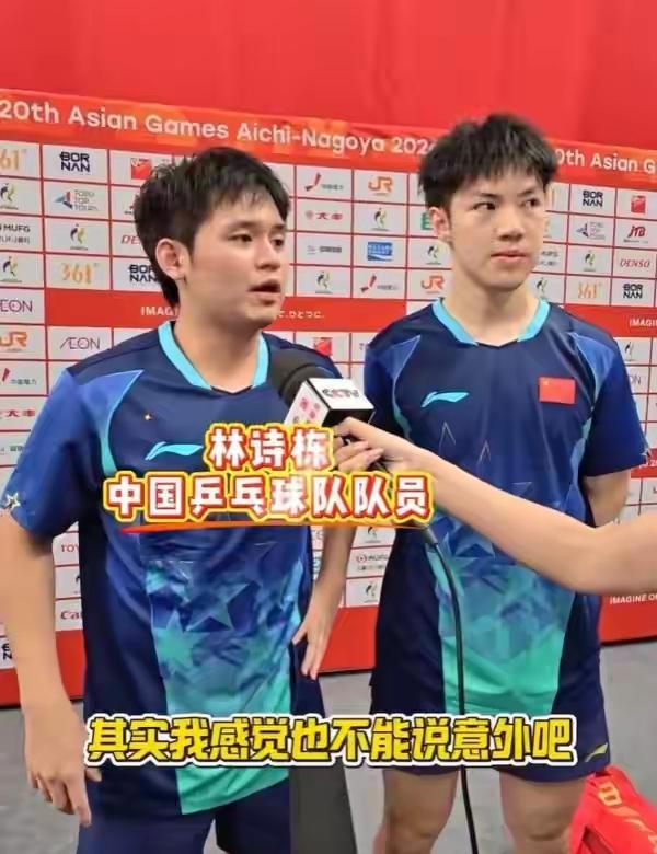 男双决胜局打到11比1，说实话我看完有点懵。张本智和前面第一局还11比6拿下、大
