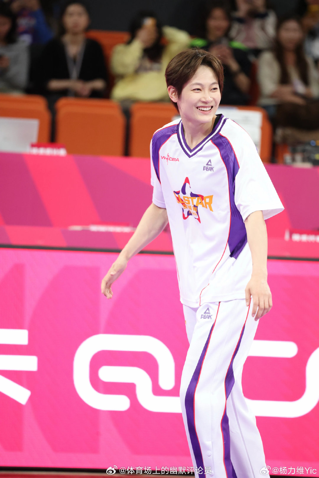 感谢领导的信任，让我有机会尝试新角色。希望今晚大家都度过了一个美好的全明星周末。