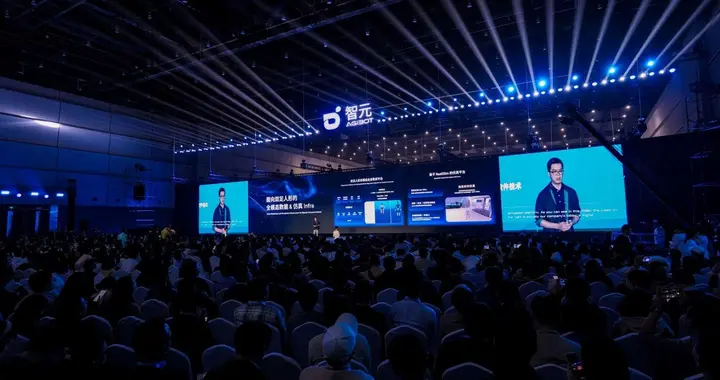 谁为机器人买单？怎么收费？会不会有“速成”？智元高管集中作答“行业之问”