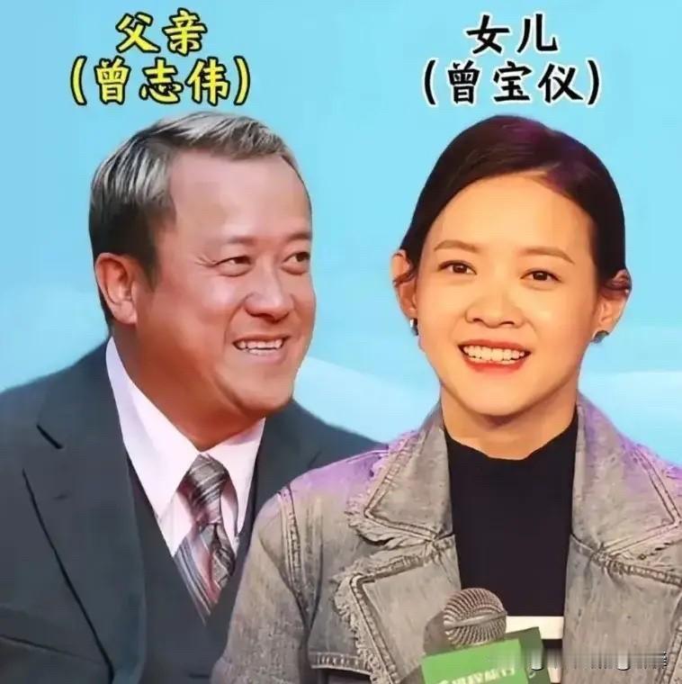 曾志伟和曾宝仪、梁家辉和梁颖晨、黄日华和黄芷晴、秦沛和姜丽文、郑少秋和郑欣宜——