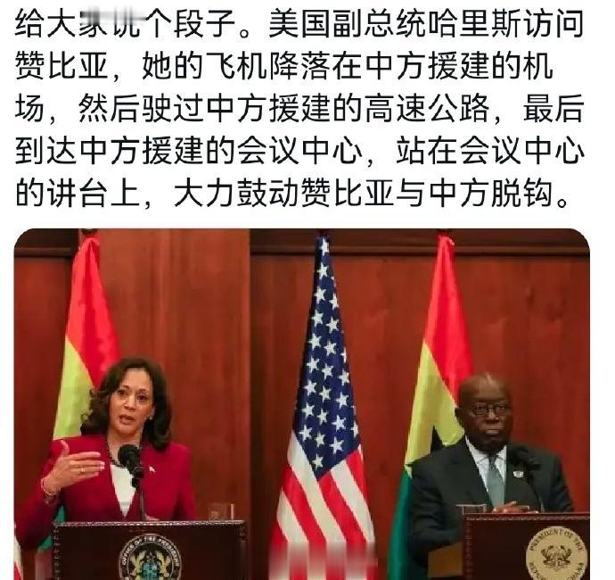 这段子不错，但说的也是事实哈。我就想知道，像她这样凭一张空口唾沫横飞，不掏出一摞