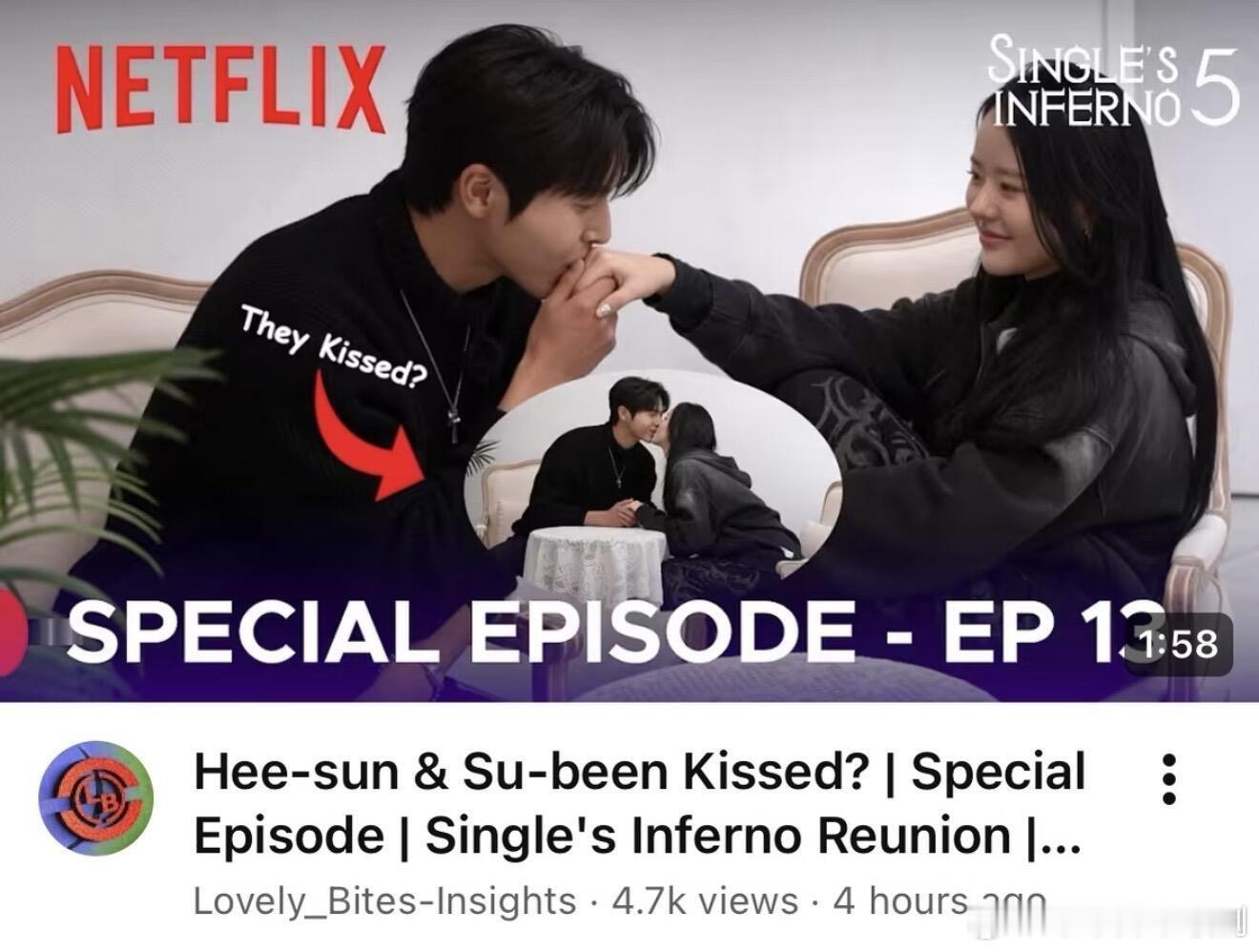 期待已久的女一男六啵啵！观众想要，观众得到！终于啵啵啦！磕到真情侣就是这么爽！明